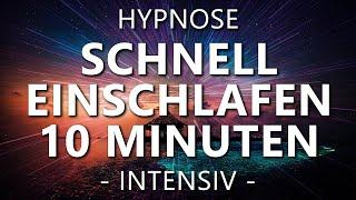 Schnell Einschlafen! Hypnose zum schnell Einschlafen & für tiefen Schlaf (Sehr starke Hypnose)