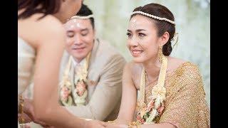 P&G Thai traditional wedding ceremony - พิธีแต่งงานไทย, พิธียกน้ำชา