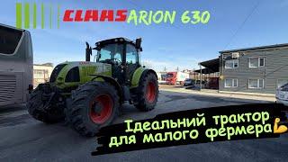 Розпаковка CLAAS Arion 630‼️ вітаємо нового власника‼️