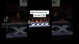 333.333.333 офигеть гибки человек шок