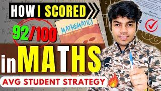 How I Scored 92/100 in Maths Class 12th Boards in 5 Days