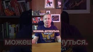 Сколько женщин нужно мужчине? #shorts