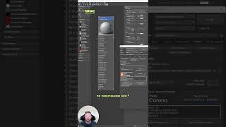 Управление качеством отображения материалов в 3Ds Max #3dsmax #дизайн #школа3dmax #3dtutorial #3d