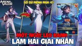 VUX MỘT NGÀY LEO RANK VỚI BIỆT ĐỘI LAM HẢI GIAI NHÂN COMBO  ĐỈNH CAO LIÊN QUÂN MOBILE