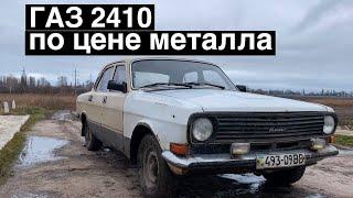 bought an old Soviet car. gaz 2410