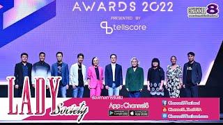 Lady New : Tellscore จัดงานประกาศรางวัลแห่งปี “Thailand Influencer Awards 2022”