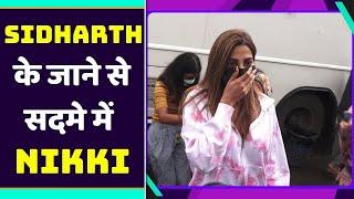 Sidharth की मौत से दुखी Nikki Tamboli पहुंची Bigg Boss OTT | FilmiBeat