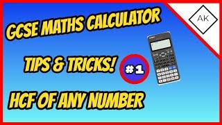 HCF & LCM of any number hack- GCSE Maths Calculator