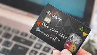 Получить карту Master Card Payoneer