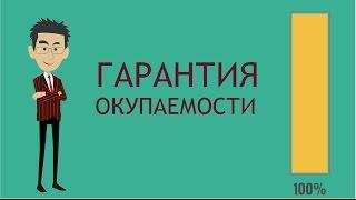 Где заказать видеоролик? Видеоролики на заказ