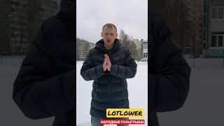 РОЗЫГРЫШ №4  ️ БРОНИРУЙТЕ НОМЕРКИ! 