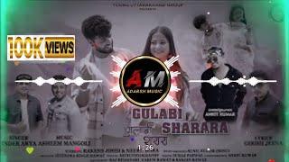 Gulabi Sharara Remix|| Thumak Thumak Dance||Latest Uttarakhandi Song  Subha Ka Muzik X Adarsh Music