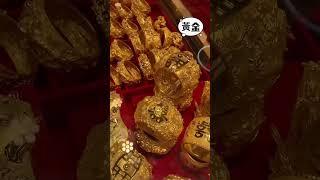 中國最大珠寶批發市場 - 深圳 水貝