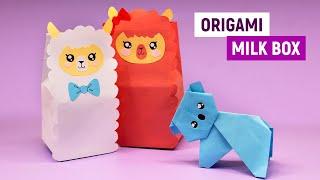 ️DIY Оригами КОРОБОЧКА МОЛОКА / Как сделать коробочку из бумаги / Origami paper milk box