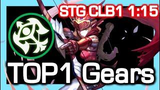 [TOP1] Sniper Gears Review / STG CLB1 1:15 / Dragon Nest China