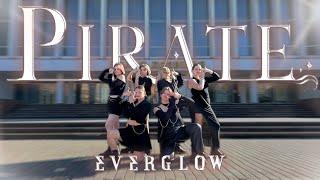 [KPOP IN PUBLIC UKRAINE] EVERGLOW (에버글로우) - 'Pirate' | cover by elementals