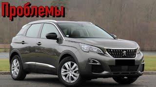 Пежо 3008 2 слабые места | Недостатки и болячки б/у Peugeot 3008 II