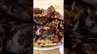 ماهو أطيب مطبخ عربي؟