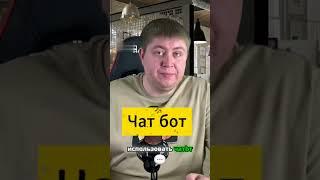 как накрутить положительные отзывы на авито