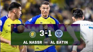 Al nassr vs Al batin 3-1 Match Highlights | Al nassr winning today all goals #alnassr