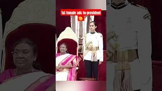 1st female ADC to president 🫡 #adc #president #viral #shorts