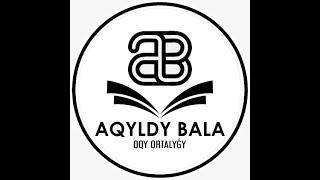 Aqyldy bala КОНЦЕРТ 2022ж