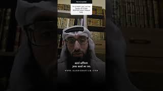 As a Convert, Can I Cut My Family Off If They Despise Islam? || Ustadh AbdulAziz Al-Haqqan حفظه الله