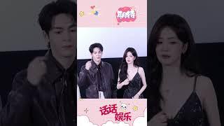 白鹿曾舜晞吹雪摇手势舞，我们CP就是最配的！#白鹿 #曾舜晞 #临江仙 #娱乐