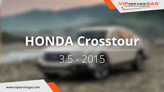 Обзор ГБО на Honda Crosstour 3.5 2015 - Landi Renzo (ГАЗ на Хонда Кросстур) VIPserviceGAS Харьков