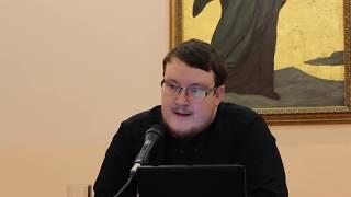 История Церкви (лекция №8 -5-й Вселенский собор)