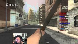 【H1Z1】微電影-Taiwan Sniper