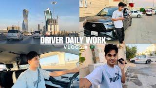 Driver life in Gulf Country’s | Saudi Arabia  House  driver daily’s Work | Firoz Vlogs