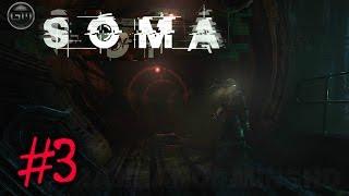 "SOMA" Прятки! #3