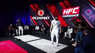 Драка на Hardconference mma