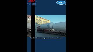 CNCD tank shipping