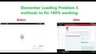 Elementor Loading Problem |  Elementor Not Working | Elementor Enable Safe Mode Issue | 100% Fix