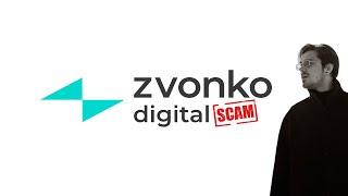 История сотрудничества с Zvonko Digital и почему я не рекомендую работать с ними