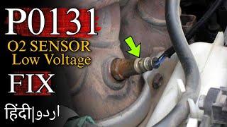 P0131 O2 Sensor Circuit Low Voltage Bank 1 Sensor 1 | Oxygen Sensor | Wiring diagram | causes