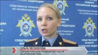 В квартирах студентов, ловивших предполагаемого педофила, прошли обыски