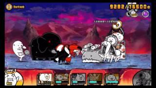 The Battle Cats - Darkweb