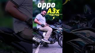 Oppo A3X ভালোই শক্তপোক্ত | Durability Test  #projukti #smartphone #durability #oppoa3x