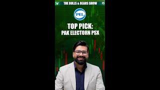 Top Stock Pick Pak Electron Limited (PAEL)  PSX  #Sarmaayapk #StockTrading #PakistanStockExchan