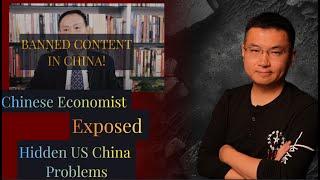 Censored Chinese Content on US CHINA economy.