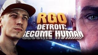 Detroit: Become Human - "RAPGAMEOBZOR"