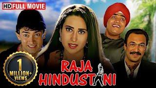 Raja Hindustani - Superhit Romantic Full Movie - Aamir Khan, Karisma Kapoor Bollywood Hindi Movie HD