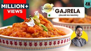 झटपट गजरेला / गाजर का हलवा recipe | Cooker Carrot Halwa | Gajrela / Gajar Halwa | Chef Ranveer Brar