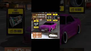 SMOOTH DRIFT SETTINGS NISSAN R32 GTR - CAR PARKING MULTIPLAYER 