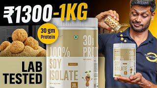 NUTRABOX SOY PROTEIN ISOLATE - 30 GMS PROTEIN @ RS 48 || LAB TESTED - PASS OR FAIL ?#review #genuine