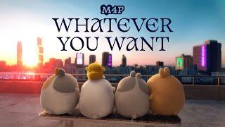 Molang (feat. M4P) 'Whatever You Want'【Official MV】