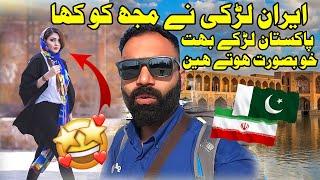 Khaju Bridge Isfahan Iran | Beautiful Iranian lady |  پل خواجو | Mehmood Vlog